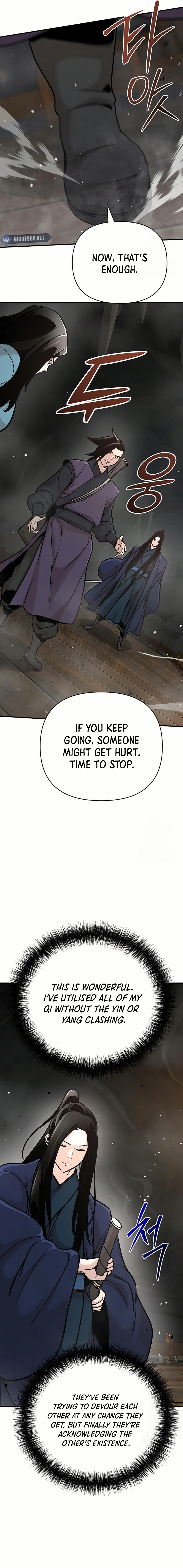 The Suspicious Boy Is One of the World’s Top Ten Masters Chapter 81 page 13 - 