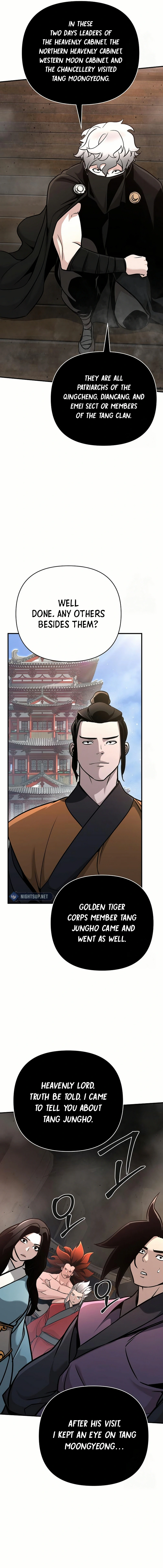 The Suspicious Boy Is One of the World’s Top Ten Masters Chapter 81 page 18 - 