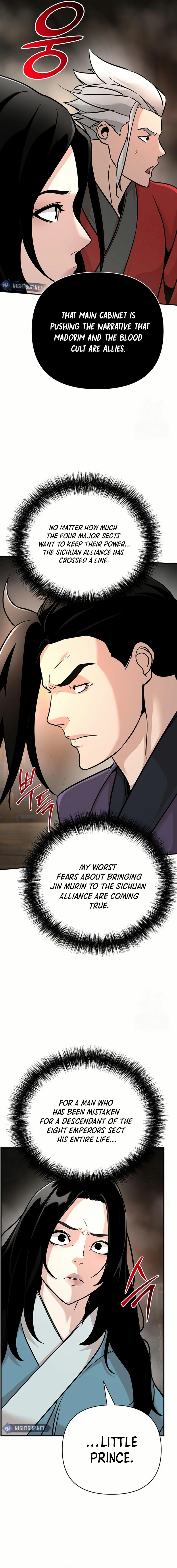 The Suspicious Boy Is One of the World’s Top Ten Masters Chapter 81 page 20 - 
