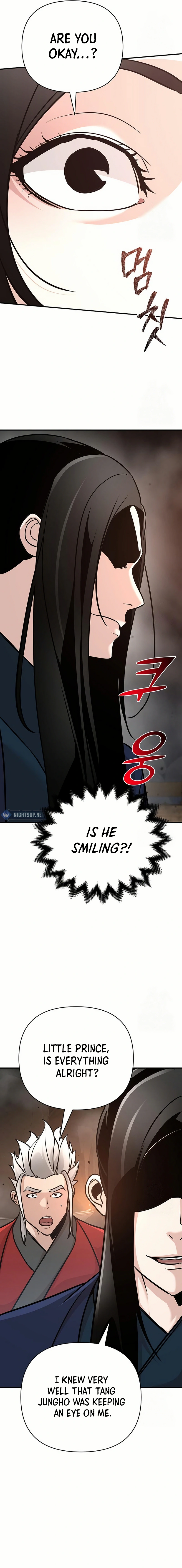The Suspicious Boy Is One of the World’s Top Ten Masters Chapter 81 page 21 - 