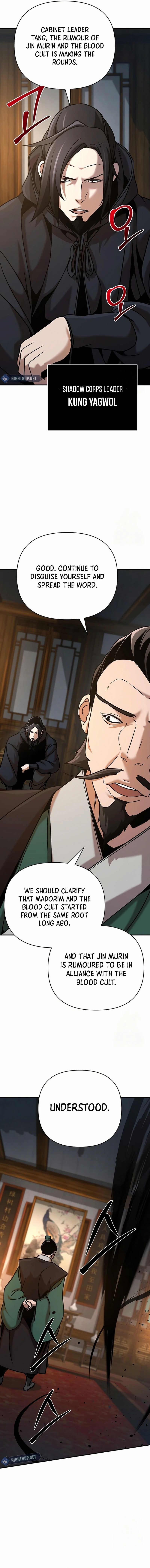 The Suspicious Boy Is One of the World’s Top Ten Masters Chapter 82 page 12 - 