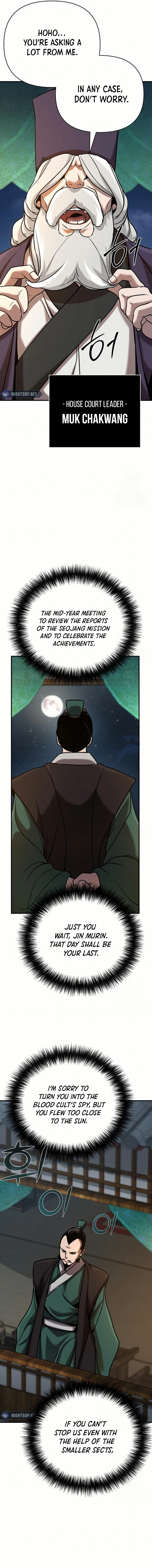 The Suspicious Boy Is One of the World’s Top Ten Masters Chapter 82 page 14 - 
