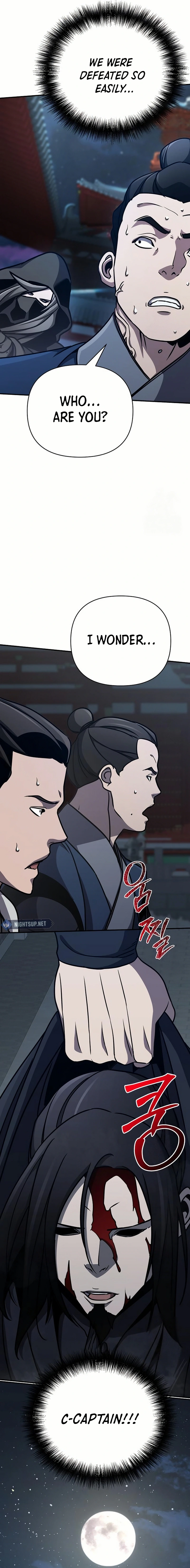 The Suspicious Boy Is One of the World’s Top Ten Masters Chapter 82 page 23 - 