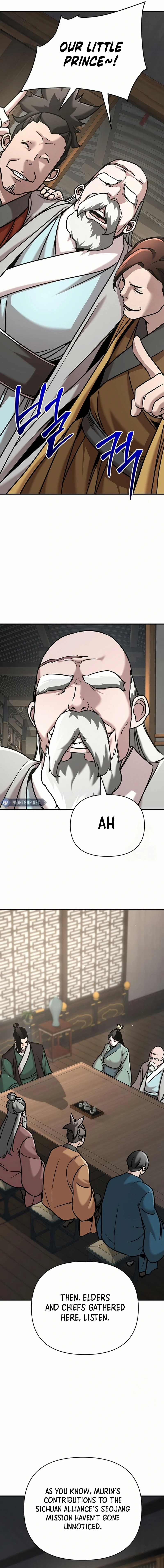The Suspicious Boy Is One of the World’s Top Ten Masters Chapter 82 page 10 - 