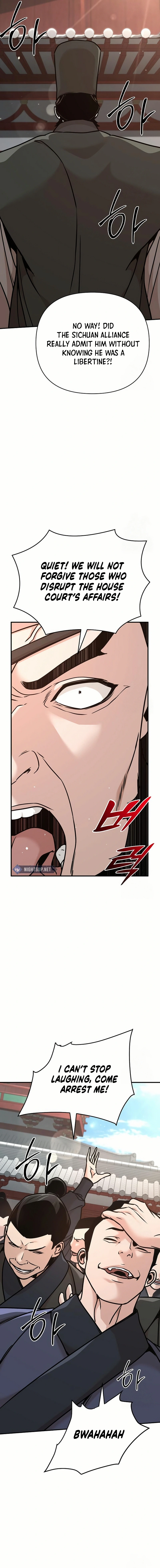 The Suspicious Boy Is One of the World’s Top Ten Masters Chapter 83 page 16 - 