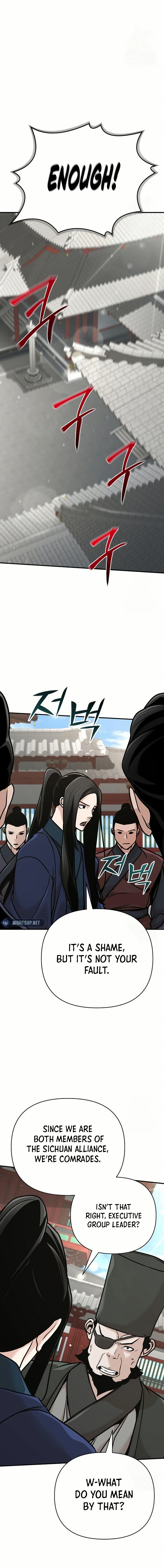 The Suspicious Boy Is One of the World’s Top Ten Masters Chapter 83 page 18 - 