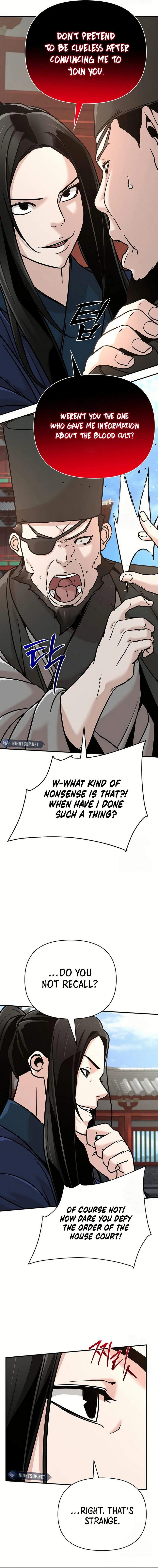 The Suspicious Boy Is One of the World’s Top Ten Masters Chapter 83 page 19 - 