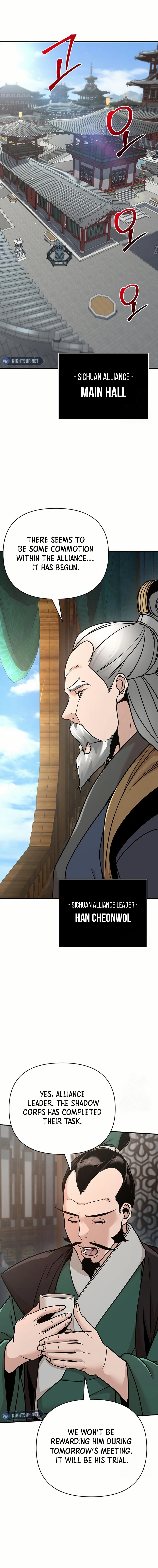 The Suspicious Boy Is One of the World’s Top Ten Masters Chapter 83 page 3 - 