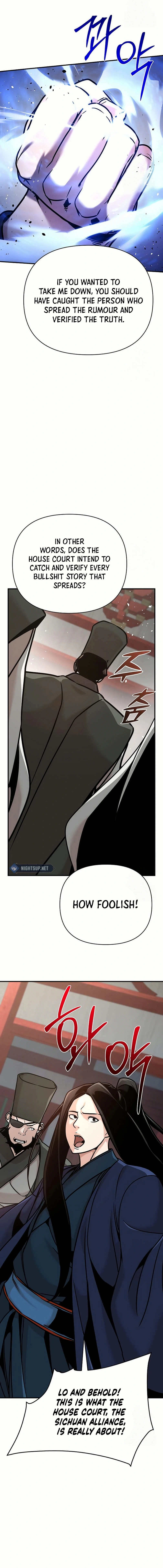 The Suspicious Boy Is One of the World’s Top Ten Masters Chapter 83 page 21 - 