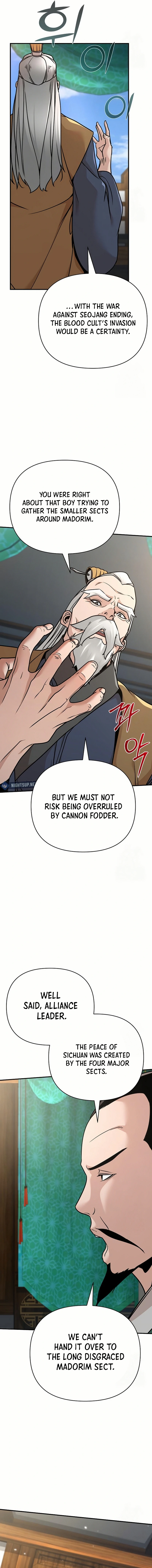 The Suspicious Boy Is One of the World’s Top Ten Masters Chapter 83 page 4 - 