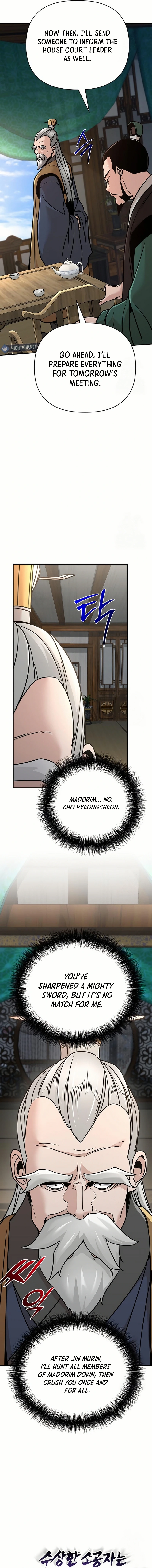 The Suspicious Boy Is One of the World’s Top Ten Masters Chapter 83 page 6 - 