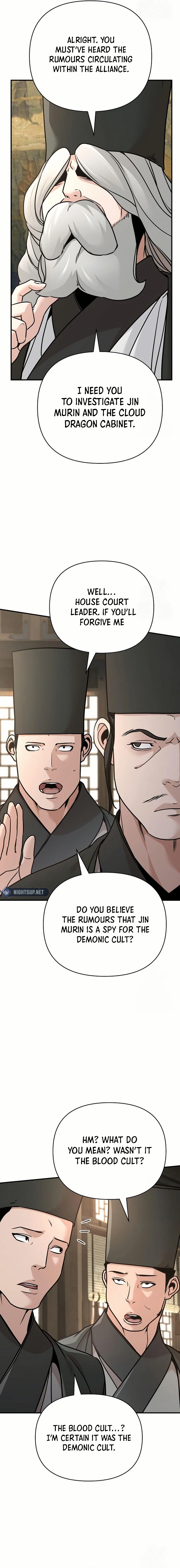 The Suspicious Boy Is One of the World’s Top Ten Masters Chapter 83 page 9 - 