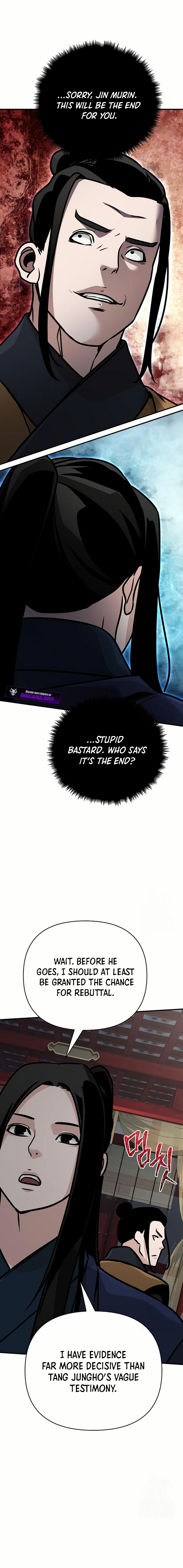 The Suspicious Boy Is One of the World’s Top Ten Masters Chapter 84 page 21 - 