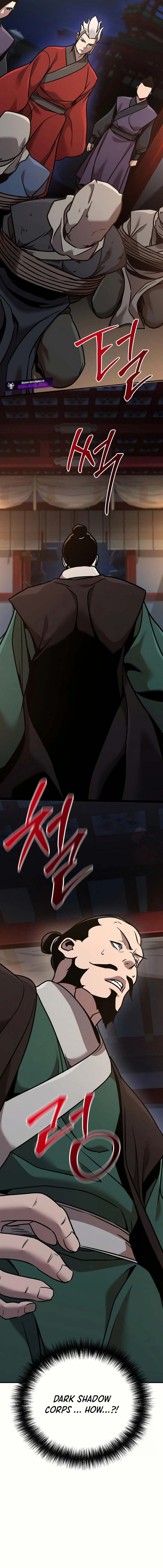 The Suspicious Boy Is One of the World’s Top Ten Masters Chapter 84 page 25 - 