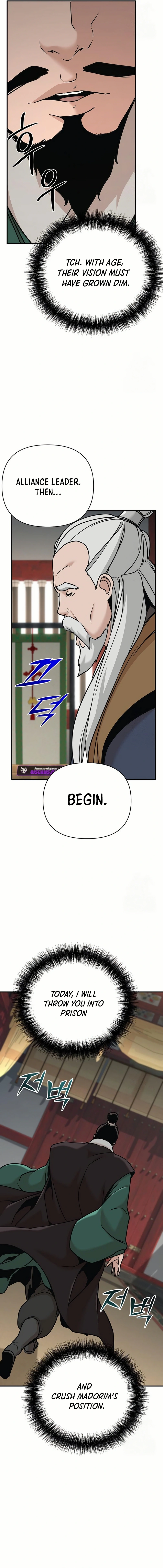 The Suspicious Boy Is One of the World’s Top Ten Masters Chapter 84 page 6 - 