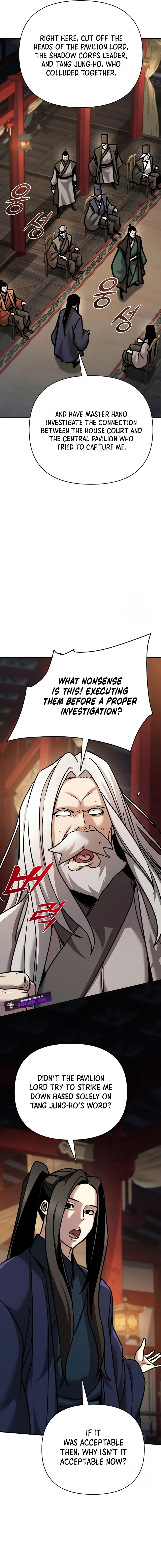 The Suspicious Boy Is One of the World’s Top Ten Masters Chapter 85 page 16 - 
