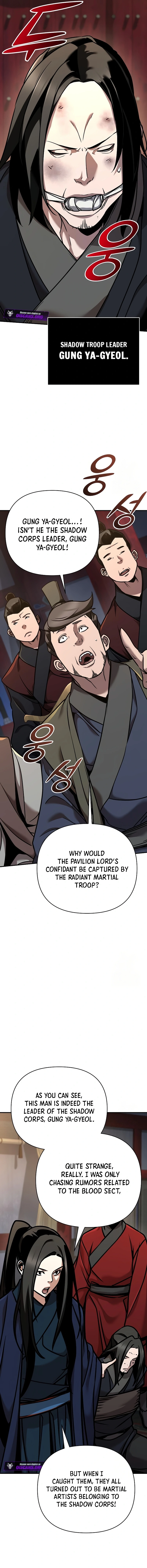 The Suspicious Boy Is One of the World’s Top Ten Masters Chapter 85 page 4 - 