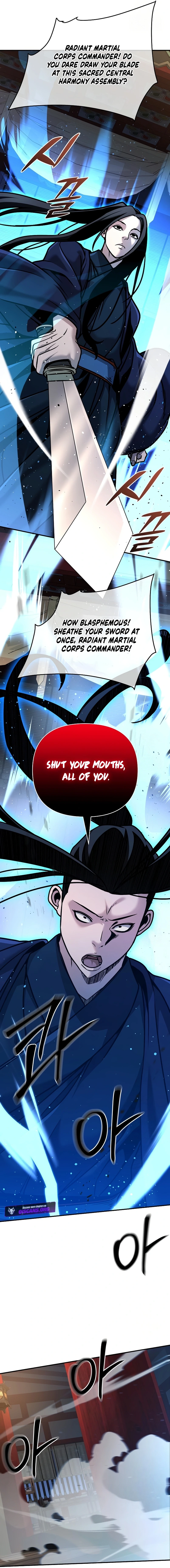 The Suspicious Boy Is One of the World’s Top Ten Masters Chapter 85 page 8 - 