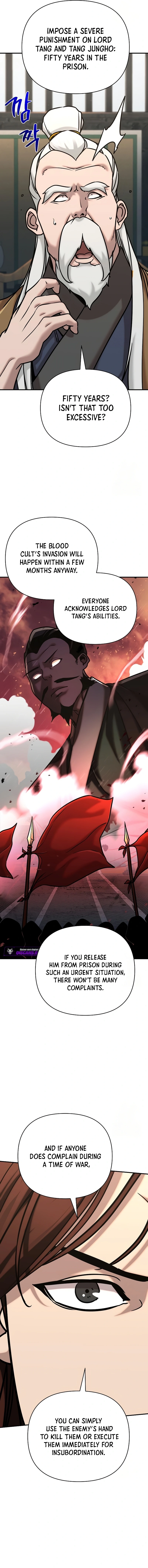The Suspicious Boy Is One of the World’s Top Ten Masters Chapter 86 page 12 - 
