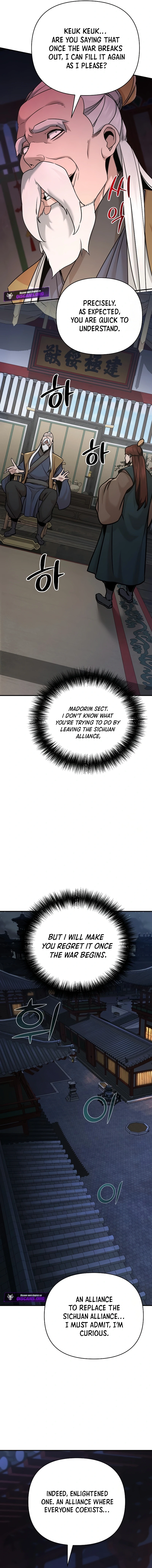 The Suspicious Boy Is One of the World’s Top Ten Masters Chapter 86 page 14 - 