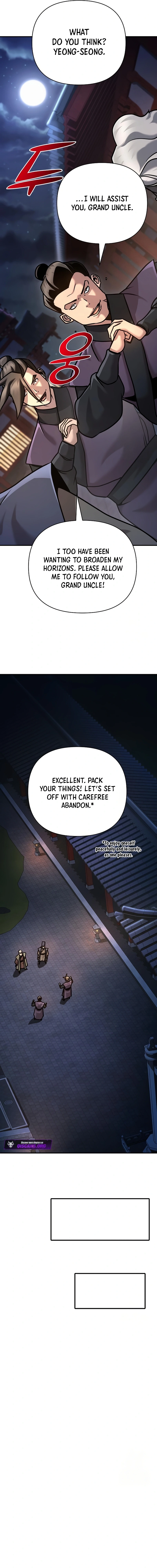The Suspicious Boy Is One of the World’s Top Ten Masters Chapter 86 page 18 - 