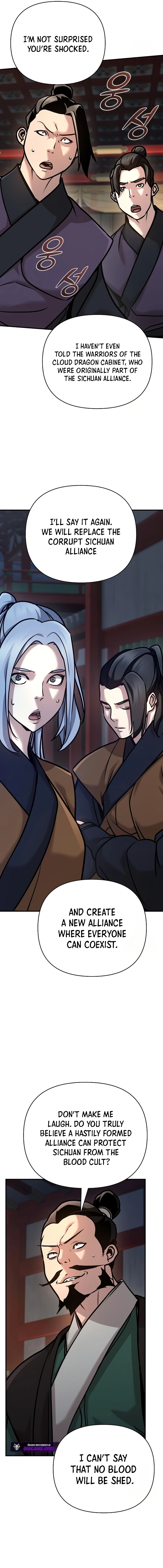 The Suspicious Boy Is One of the World’s Top Ten Masters Chapter 86 page 3 - 