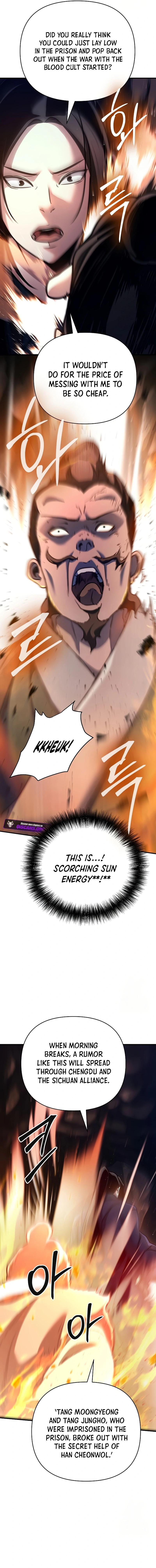 The Suspicious Boy Is One of the World’s Top Ten Masters Chapter 87 page 15 - 