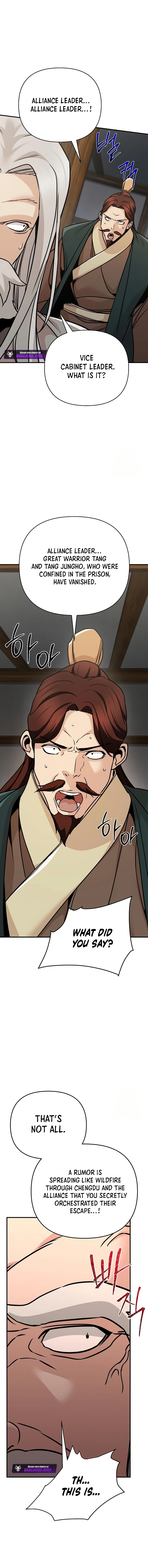 The Suspicious Boy Is One of the World’s Top Ten Masters Chapter 87 page 19 - 