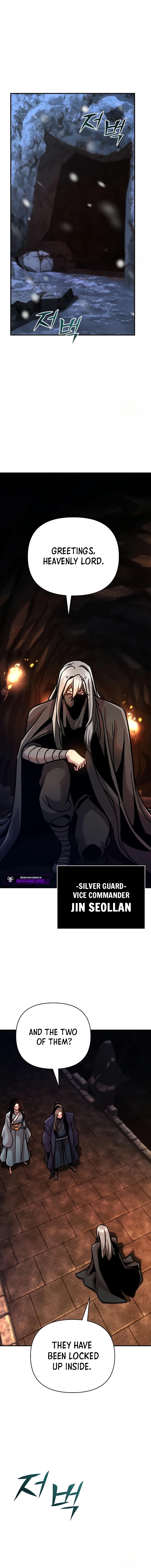 The Suspicious Boy Is One of the World’s Top Ten Masters Chapter 87 page 6 - 