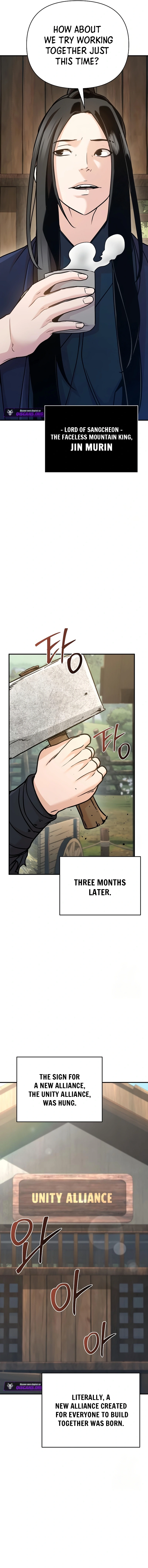 The Suspicious Boy Is One of the World’s Top Ten Masters Chapter 89 page 2 - 
