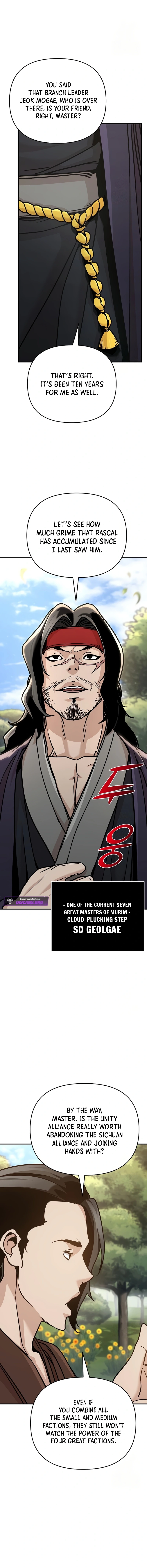 The Suspicious Boy Is One of the World’s Top Ten Masters Chapter 89 page 5 - 