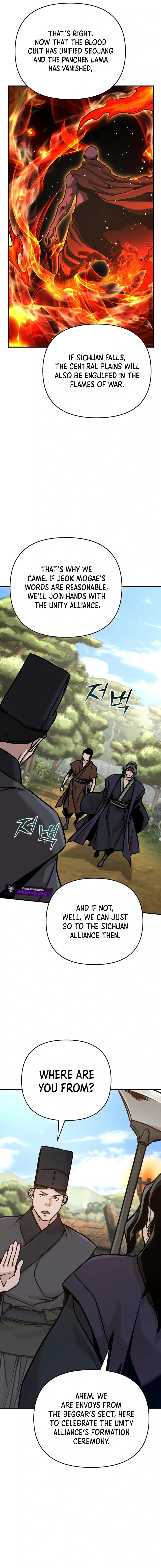 The Suspicious Boy Is One of the World’s Top Ten Masters Chapter 89 page 6 - 