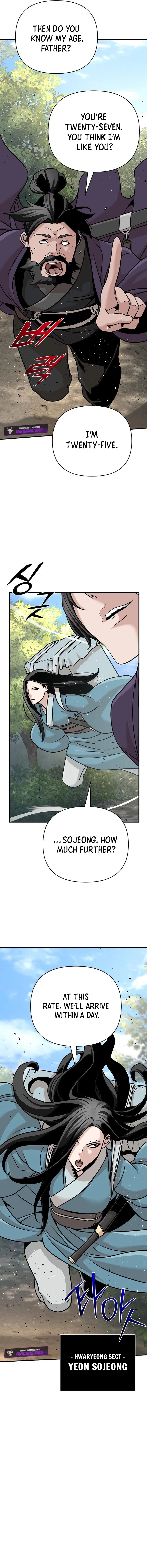 The Suspicious Boy Is One of the World’s Top Ten Masters Chapter 90 page 14 - 