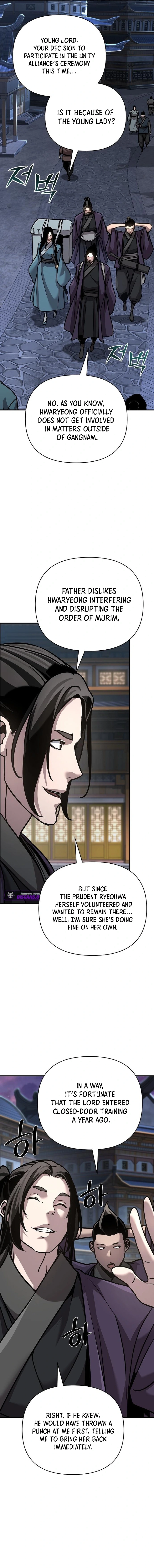 The Suspicious Boy Is One of the World’s Top Ten Masters Chapter 90 page 16 - 