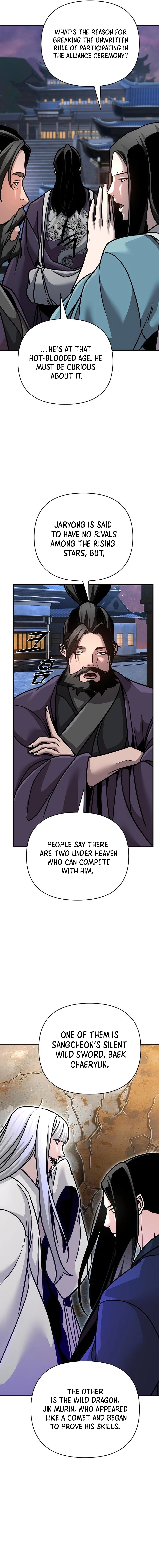 The Suspicious Boy Is One of the World’s Top Ten Masters Chapter 90 page 17 - 