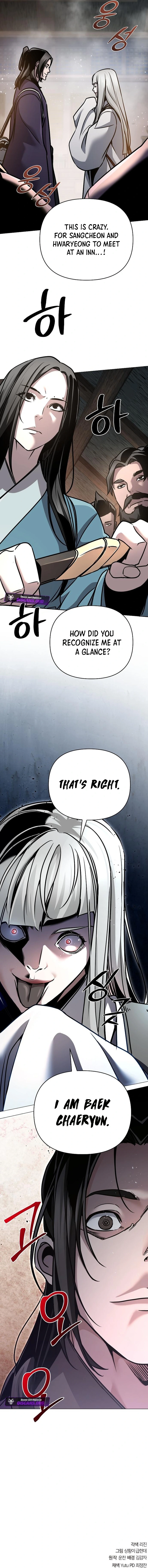 The Suspicious Boy Is One of the World’s Top Ten Masters Chapter 90 page 24 - 