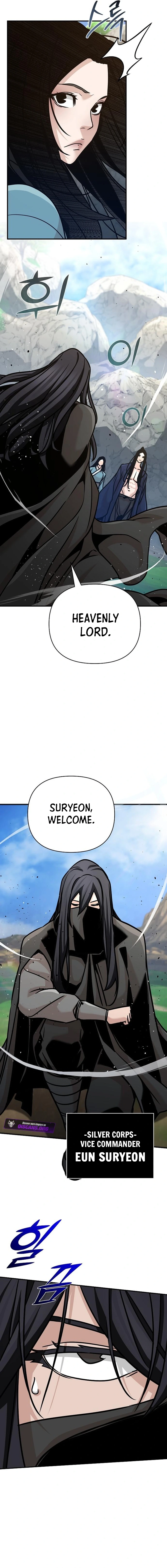 The Suspicious Boy Is One of the World’s Top Ten Masters Chapter 90 page 6 - 