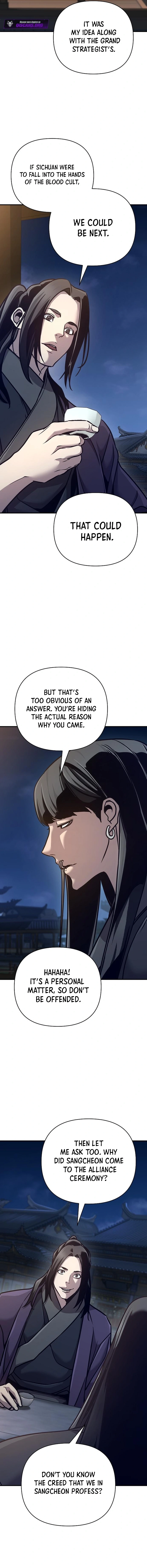 The Suspicious Boy Is One of the World’s Top Ten Masters Chapter 91 page 13 - 