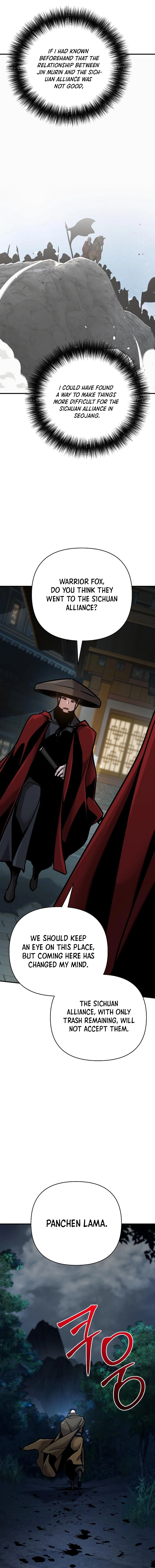 The Suspicious Boy Is One of the World’s Top Ten Masters Chapter 91 page 20 - 