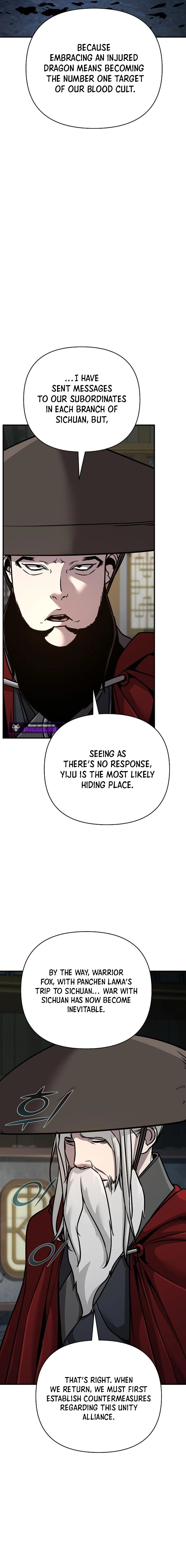 The Suspicious Boy Is One of the World’s Top Ten Masters Chapter 91 page 21 - 