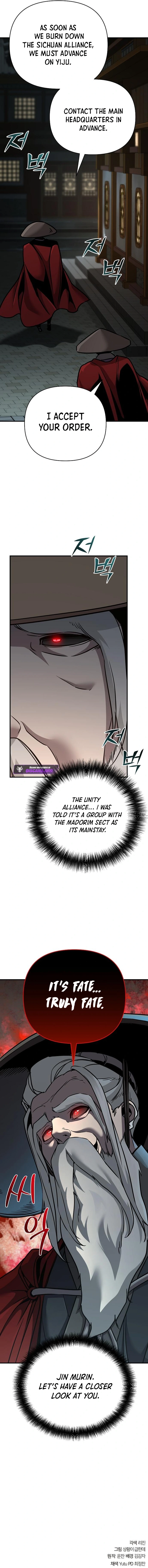 The Suspicious Boy Is One of the World’s Top Ten Masters Chapter 91 page 22 - 
