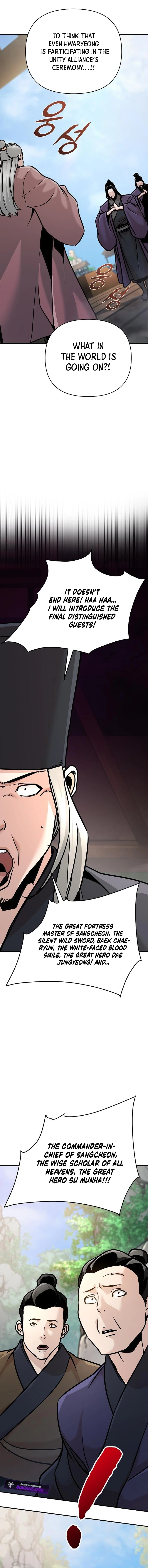 The Suspicious Boy Is One of the World’s Top Ten Masters Chapter 92 page 18 - 