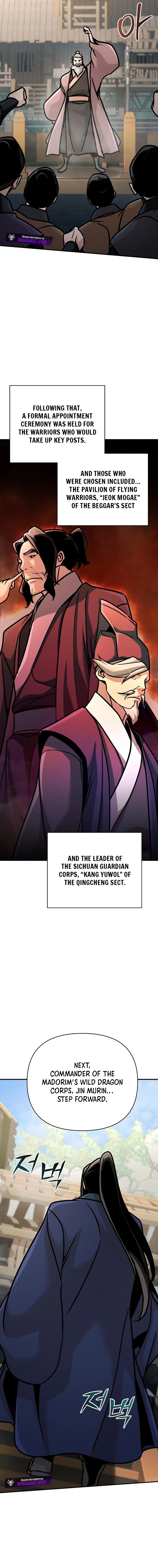The Suspicious Boy Is One of the World’s Top Ten Masters Chapter 92 page 22 - 