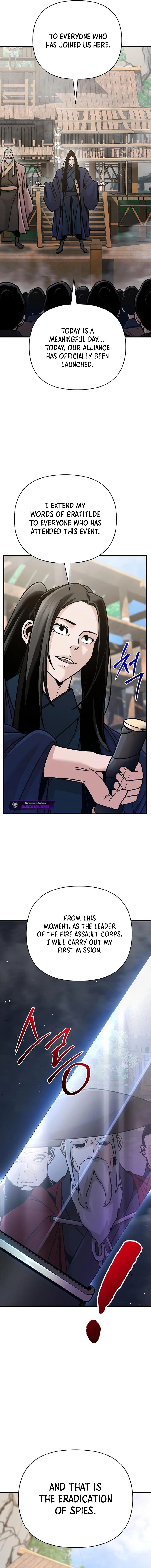 The Suspicious Boy Is One of the World’s Top Ten Masters Chapter 92 page 25 - 