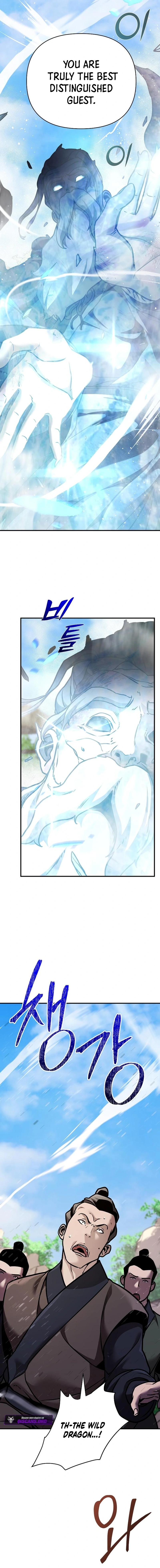 The Suspicious Boy Is One of the World’s Top Ten Masters Chapter 93 page 13 - 