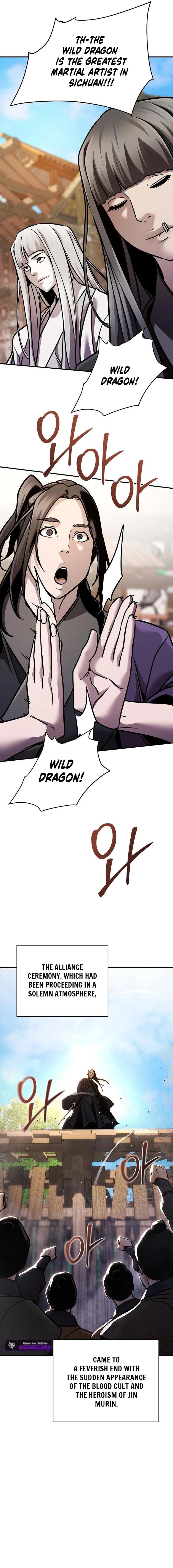 The Suspicious Boy Is One of the World’s Top Ten Masters Chapter 93 page 14 - 