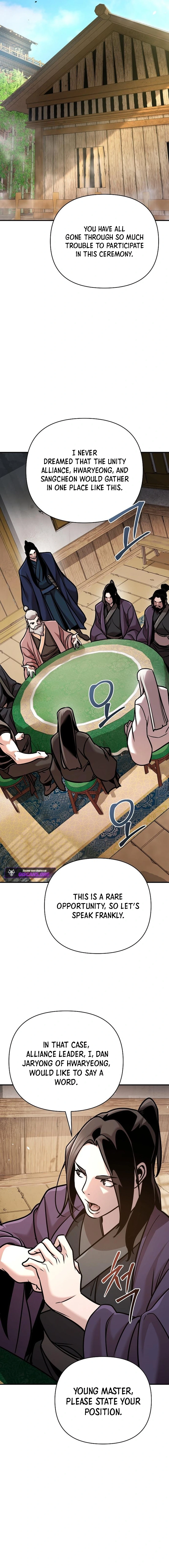 The Suspicious Boy Is One of the World’s Top Ten Masters Chapter 93 page 16 - 