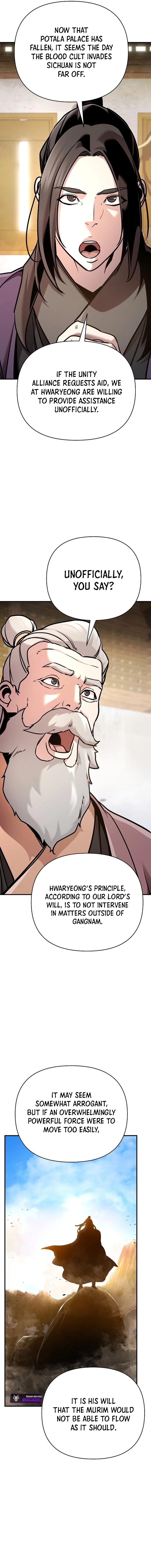 The Suspicious Boy Is One of the World’s Top Ten Masters Chapter 93 page 17 - 