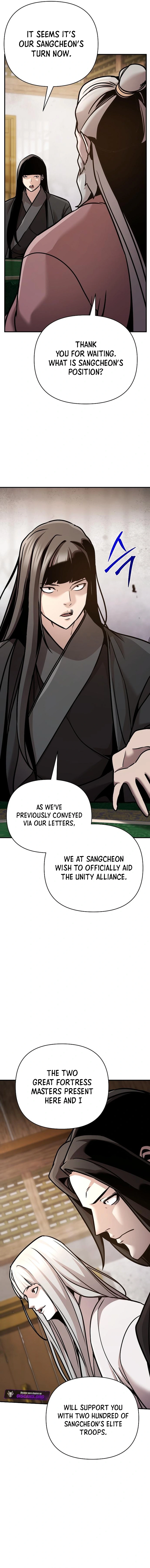 The Suspicious Boy Is One of the World’s Top Ten Masters Chapter 93 page 19 - 