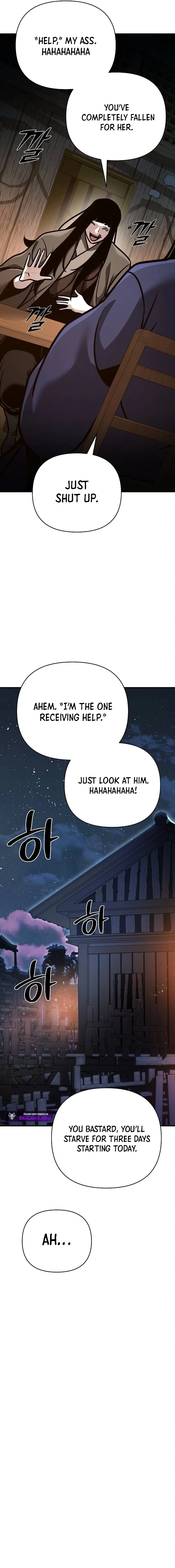 The Suspicious Boy Is One of the World’s Top Ten Masters Chapter 94 page 2 - 